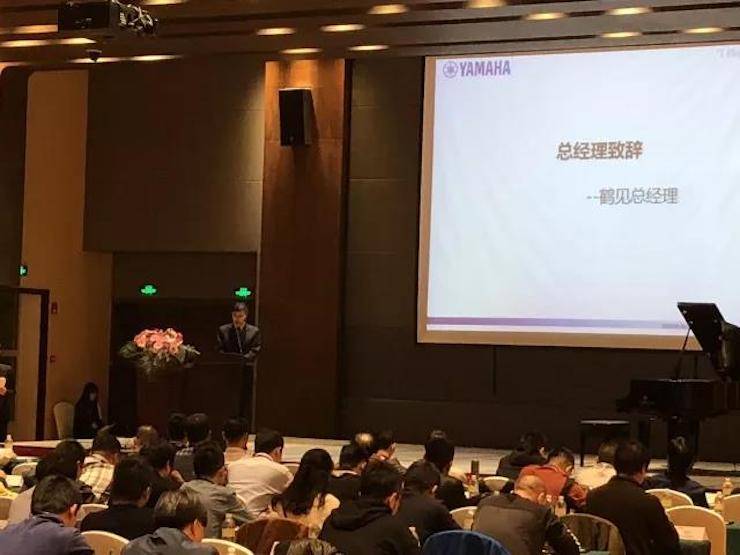 2017年第四届559966宝马娱乐游戏钢琴技术者大会圆满落幕！