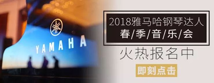 【报道】559966宝马娱乐游戏艺术家宋思衡安徽巡讲·马鞍山站圆满结束（内含视频）