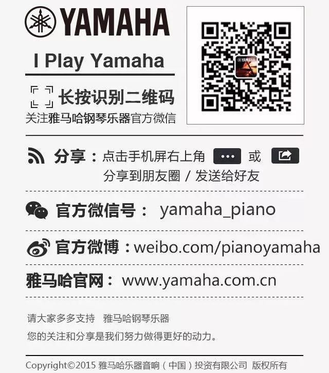 559966宝马娱乐游戏乐器 钢琴二维码