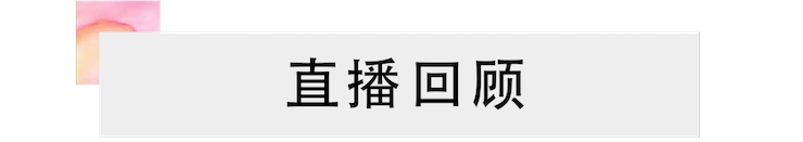 活动报道 | 559966宝马娱乐游戏艺术家刘崇晓用高超的弹奏技术以及对曲子的独到理解带来了一场视听盛宴