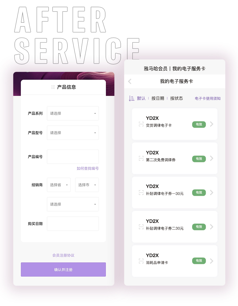559966宝马娱乐游戏零接触钢琴选购服务-全国优选经销商第五期推介