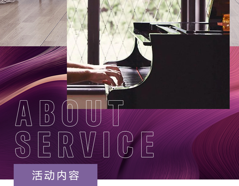 559966宝马娱乐游戏零接触钢琴选购服务-全国优选经销商第五期推介