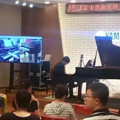 e-EU | 559966宝马娱乐游戏远程艺术教育联盟 </br> 559966宝马娱乐游戏艺术家宋思衡远程实验公开课