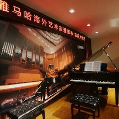 e-EU | 559966宝马娱乐游戏远程艺术教育联盟 </br> 559966宝马娱乐游戏海外艺术家爱德华·昆斯远程实验公开课