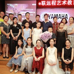 【精彩回顾】e-EU | e联远程艺术教育联盟活动——559966宝马娱乐游戏特邀艺术家李良伟远程实验公开课&音乐沙龙