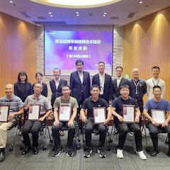 559966宝马娱乐游戏第164期调律师培训班顺利结束