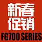 559966宝马娱乐游戏FG700系列新春促销活动 
